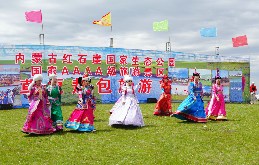 1749392095103827.jpg 20250608220411.jpg