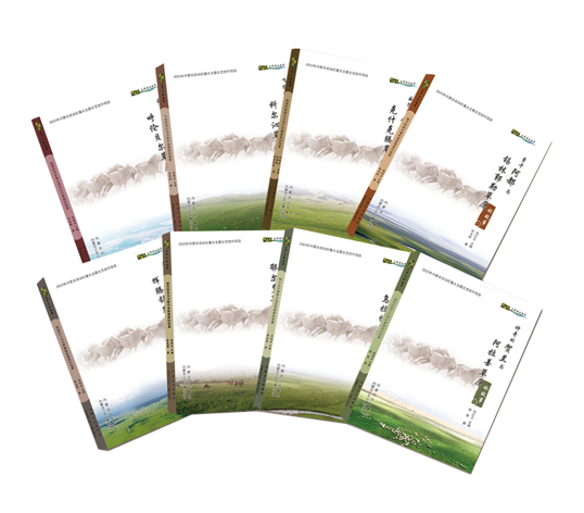 1749732274103852.png 20250612201554.png