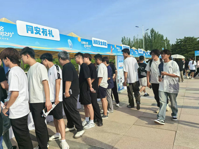 1750815311299501.jpg 青春4.jpg