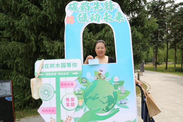 1750842048977423.jpg 活動3.jpg