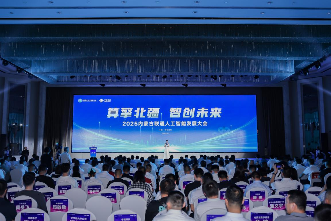 1752330609638806.png 圖片1.png