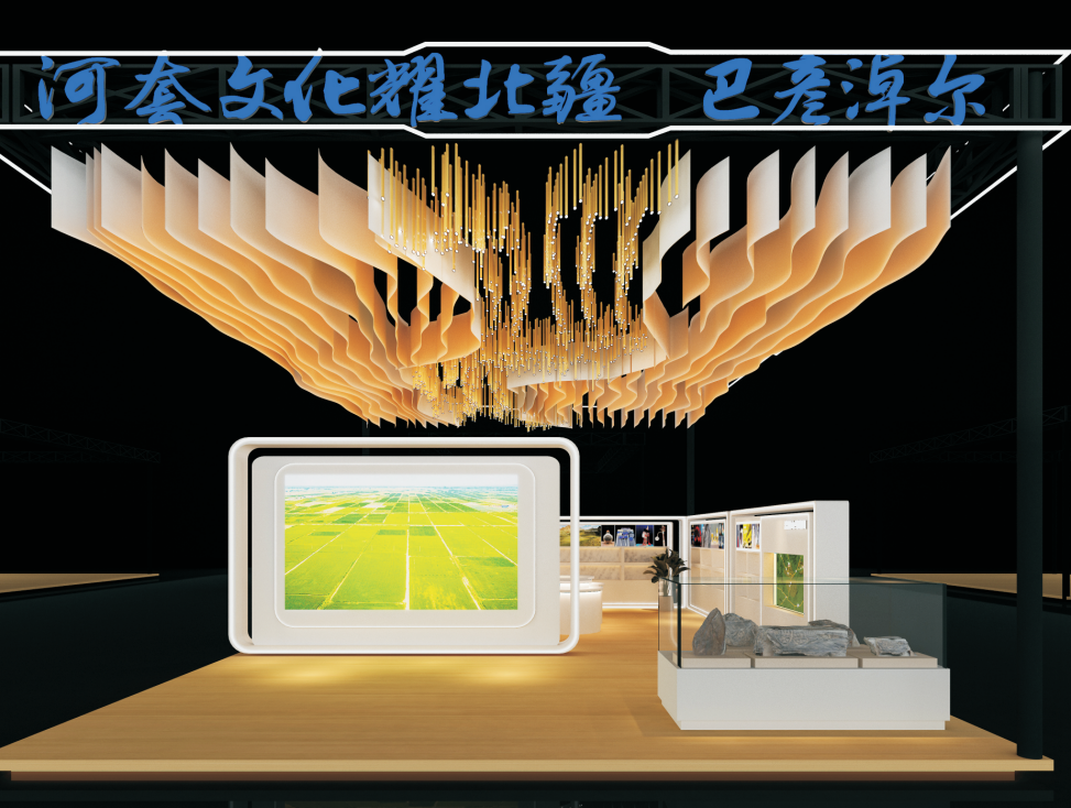 1752498788296101.png 640-1.png