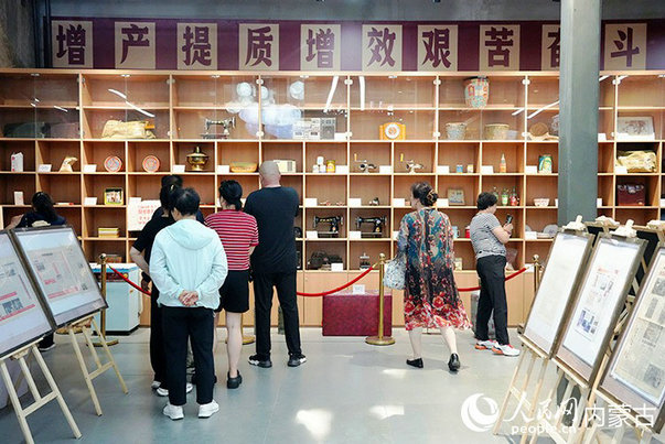 1752799715776766.jpg 包棉11jpg.jpg