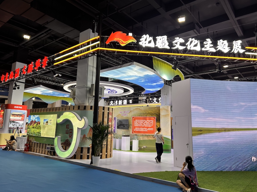 1752812243101942.jpeg WechatIMG1384.jpeg