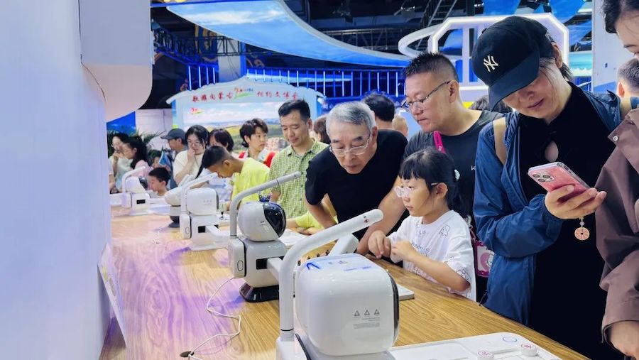 1753003614124551.jpeg 640-2.jpeg