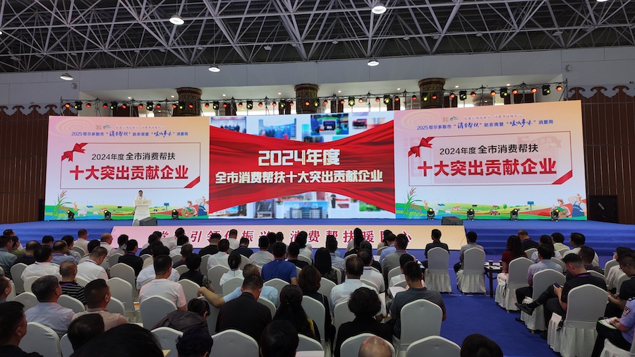 1754098201529290.jpeg WechatIMG7563.jpeg