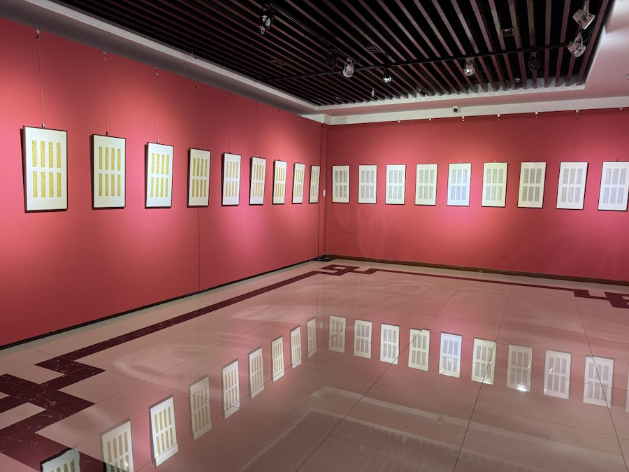 1758638347176946.png 圖片49.png