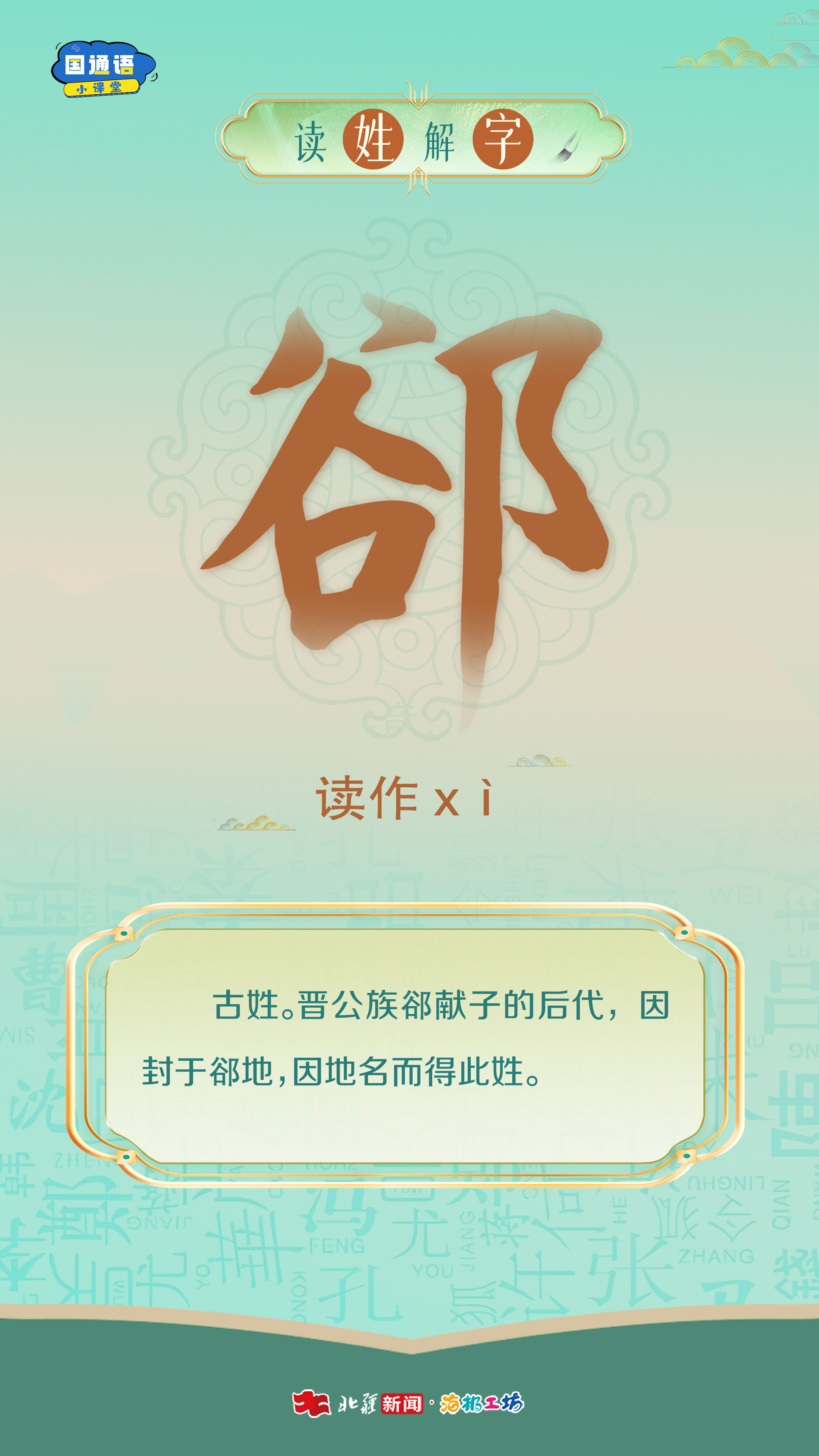 1762331355982243.jpg .jpg