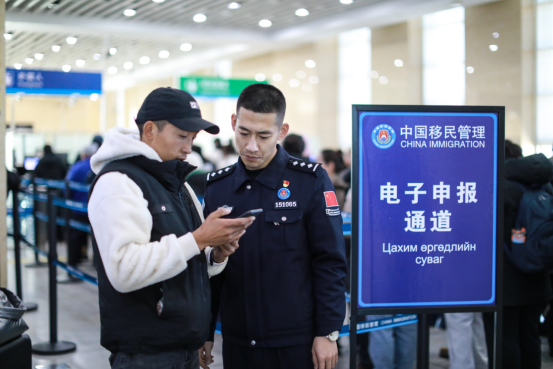 1763621800900310.png 圖片10.png