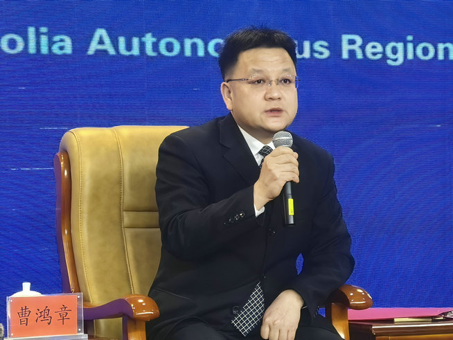 1764257904447917.jpg 曹.jpg