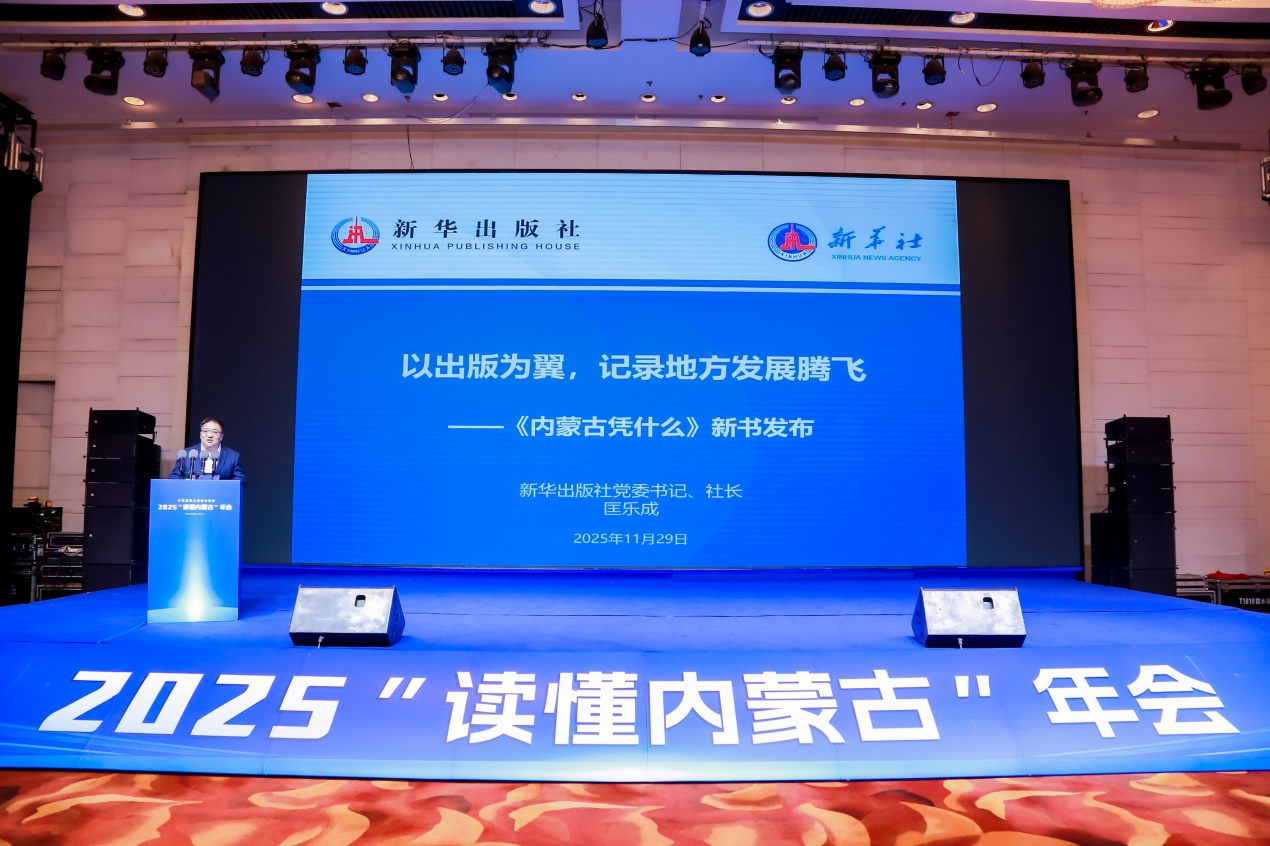 1764425426112829.png 圖片2.png