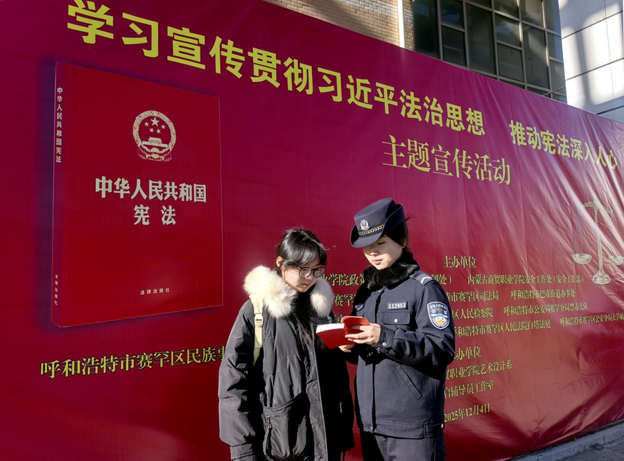 1764907104308494.png 01e87609dc7bf9a79d080c384c81fa53.png