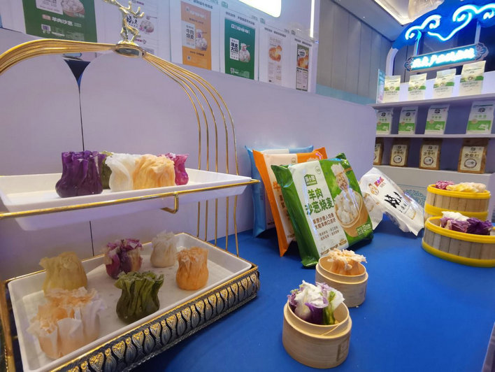 1765701228690574.jpg 圖片6.jpg