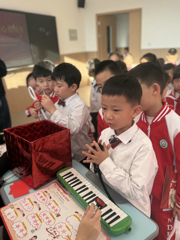 1767498592650812.jpg 農(nóng)大附分無紙化測(cè)評(píng)94.jpg