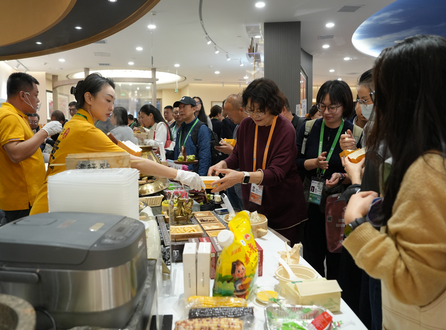 1768550292911757.png 進(jìn)博會(huì)11.png