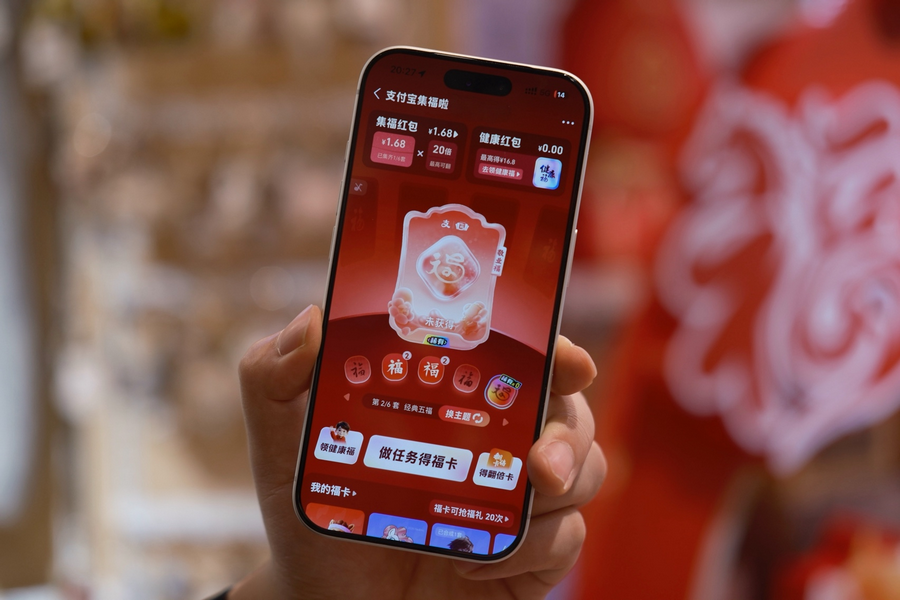 1770002992329193.png 圖片1.png