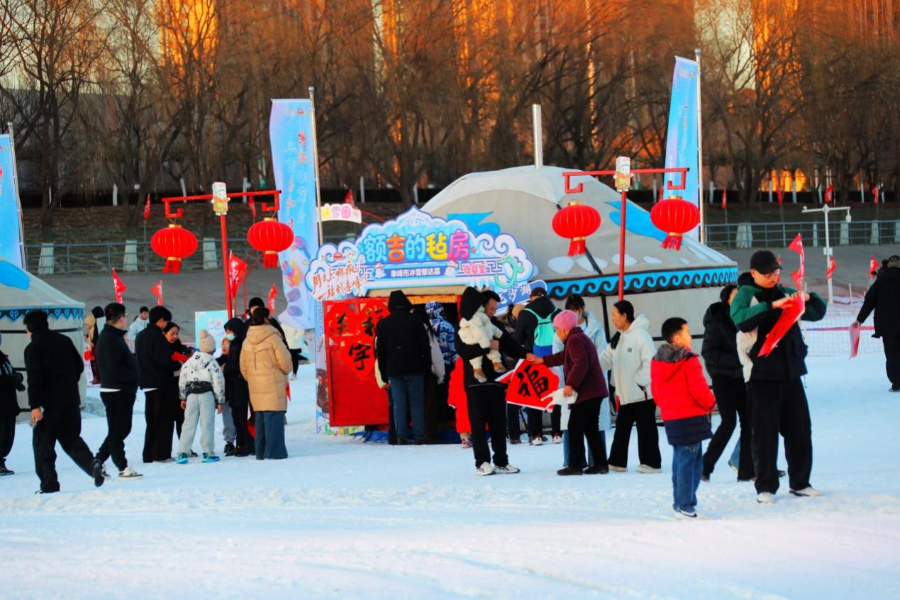 1770779266124873.png 4.png