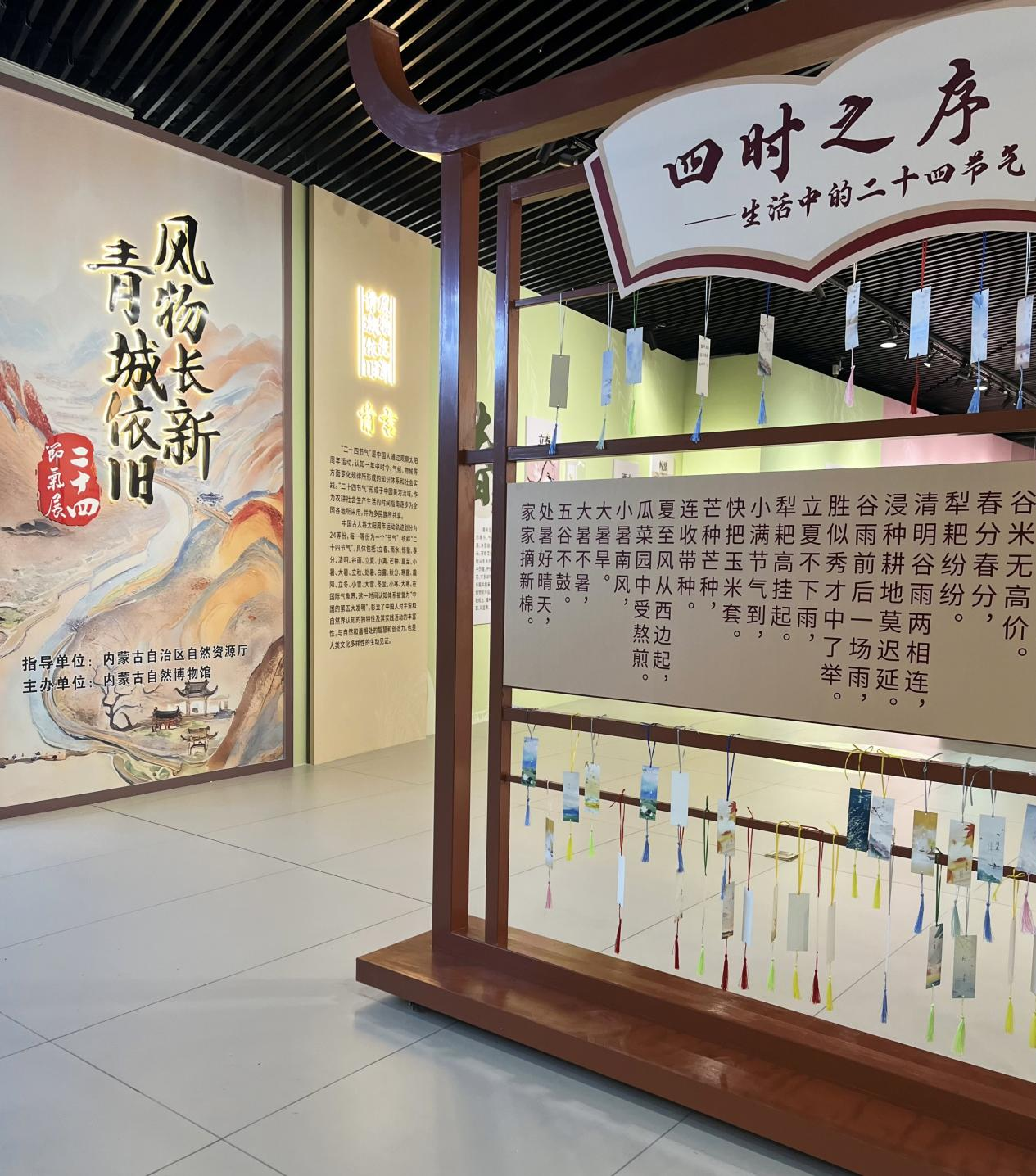 1770950640821777.png 圖片1.png