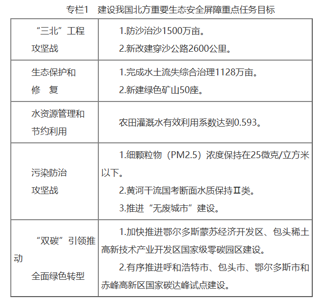 1771982258346750.png _DSC2271.png