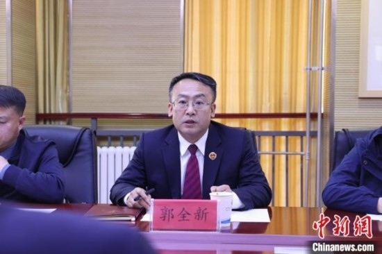 圖為青海省人民檢察院黨組成員、副檢察長郭全新致辭。青海省人民檢察院供圖