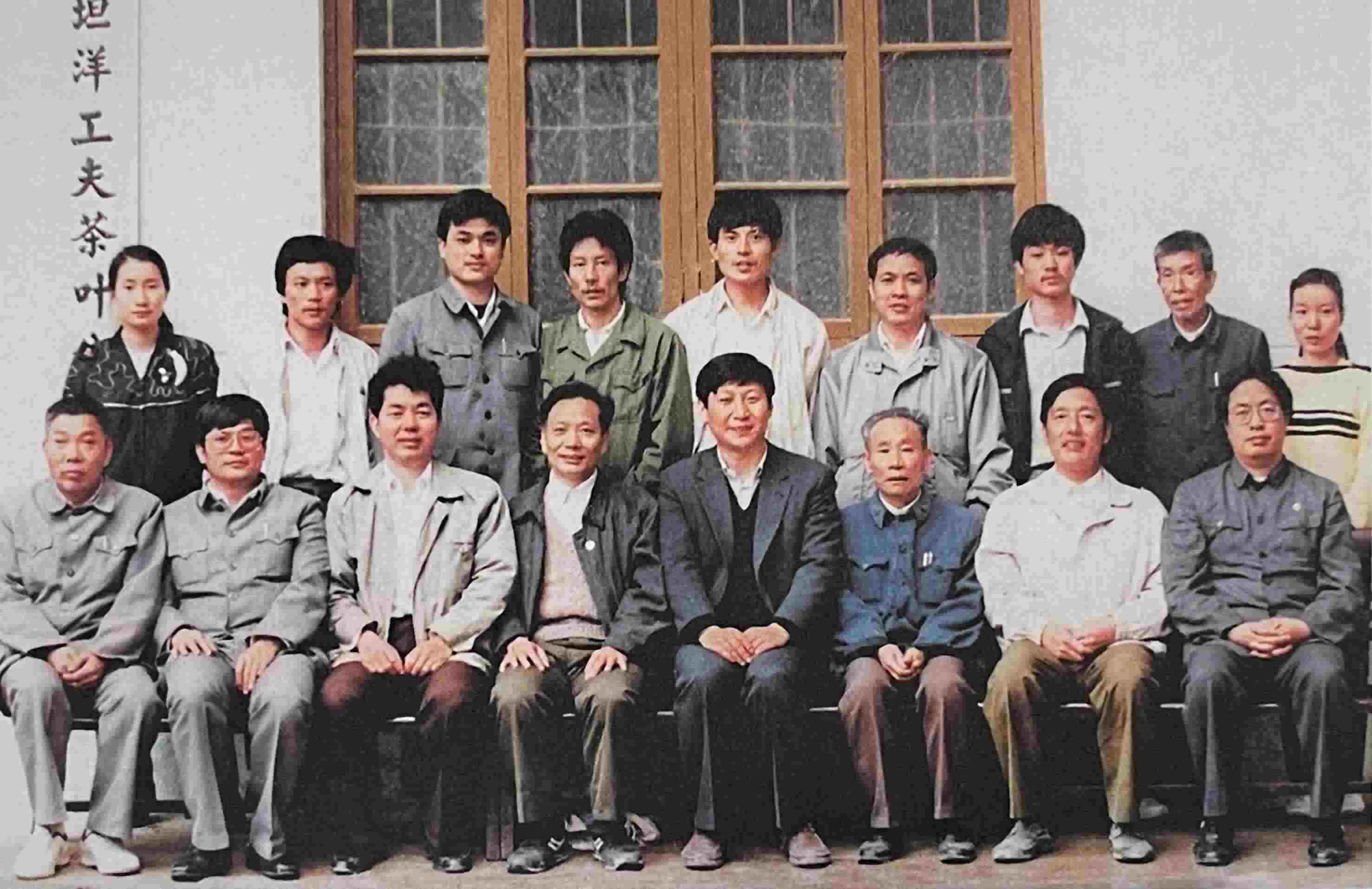 1990年5月，剛調(diào)任福州市委書記的習近平到寧德交接工作時，調(diào)研福安市社口鄉(xiāng)坦洋工夫茶葉公司。