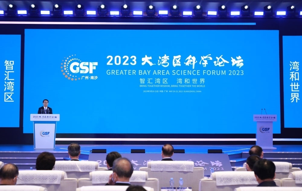 專網(wǎng)開通、經(jīng)費“過河”、團隊攜手——粵港澳大灣區(qū)科技合作向縱深推進