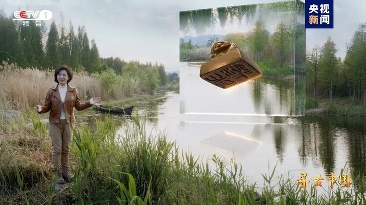 大型系列紀(jì)錄片《尋古中國(guó)》開(kāi)播，首部系列探尋古滇文明