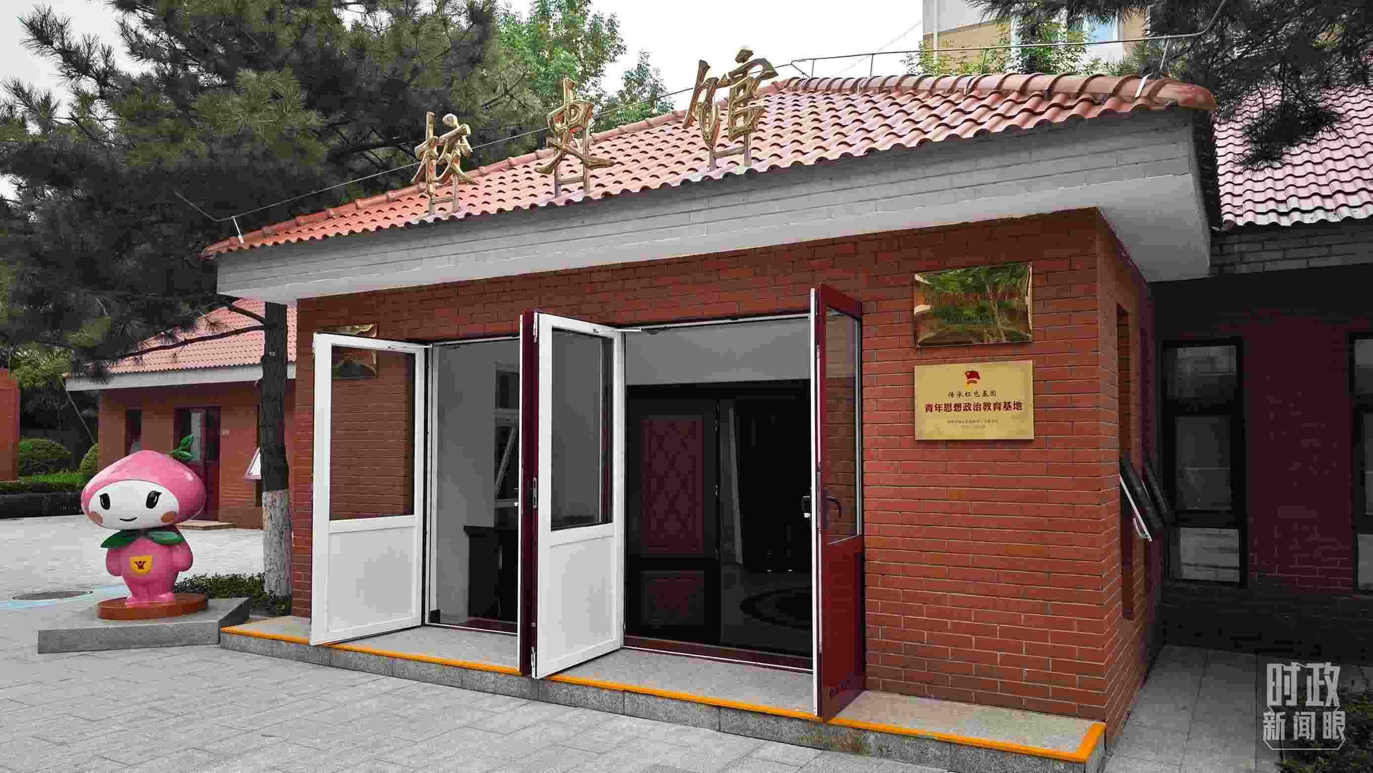 △北京育英學(xué)校校史館。（總臺央視記者彭漢明拍攝）