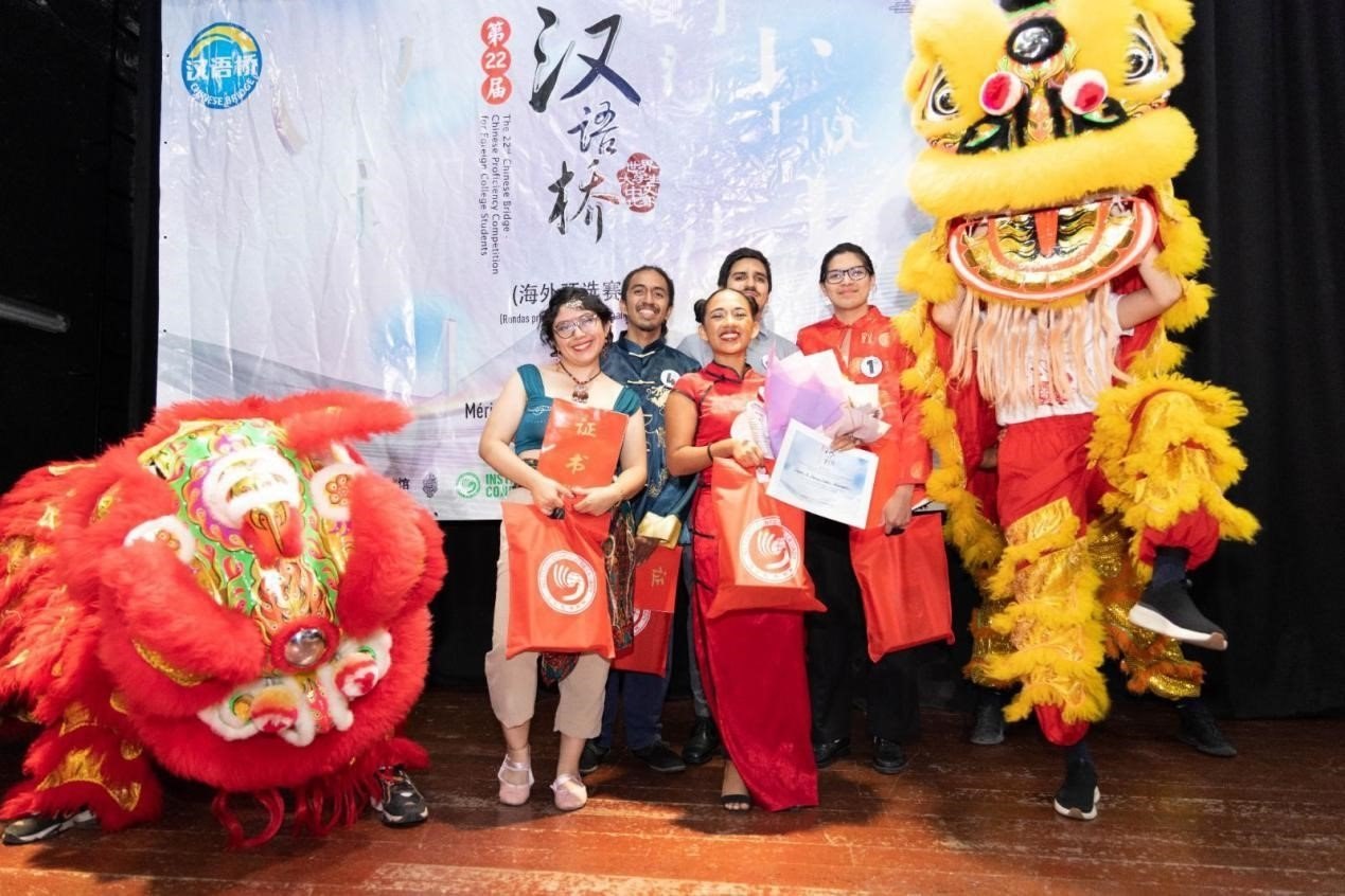 獲獎選手合影。尤卡坦自治大學孔子學院供圖