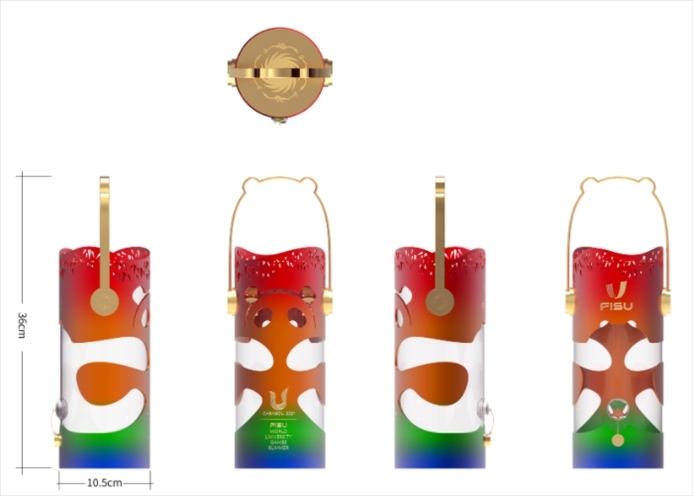 成都大運會火種燈。圖片來源：成都大運會官網(wǎng)