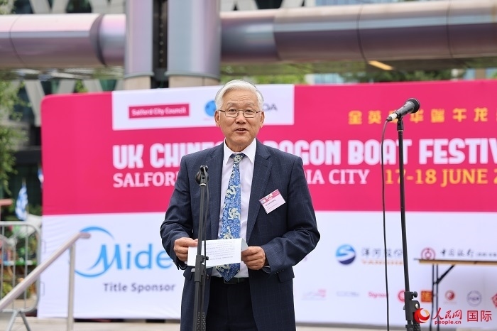 曼徹斯特新華聯(lián)誼會會長楊漢新在活動上發(fā)言。人民網(wǎng)記者 邢雪攝