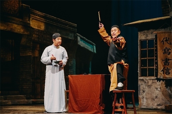 《斷金》劇照。龍馬社供圖