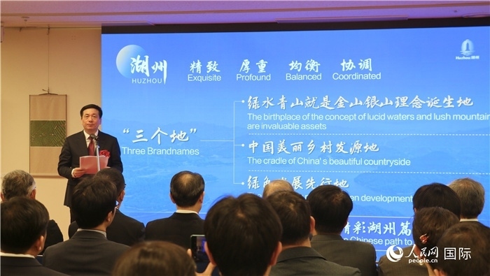 湖州市委書記陳浩介紹湖州市總體情況。（人民網(wǎng) 許可攝）