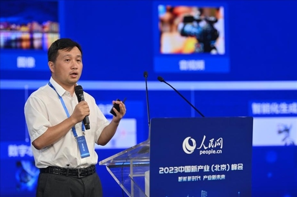 人民中科研究院院長、首席科學(xué)家李兵發(fā)表主旨演講。人民網(wǎng)記者 于凱攝