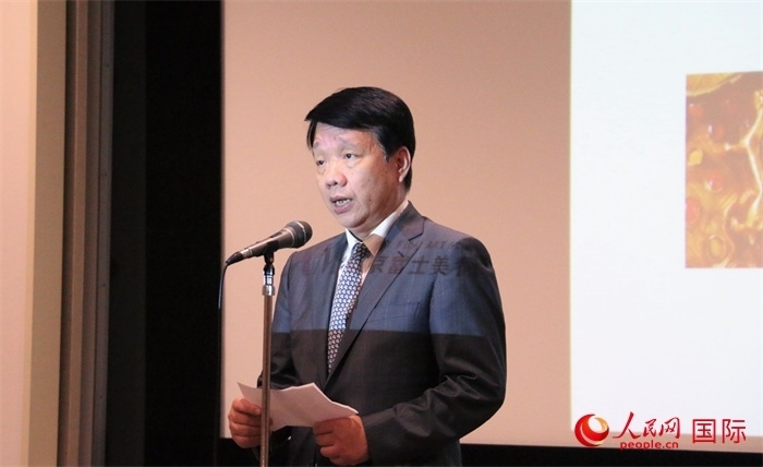 中國駐日本大使館文化處公使銜參贊致辭。（人民網(wǎng) 許可攝）