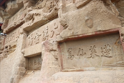 外國(guó)博主邂逅“塞上碑林”紅石峽 讀懂崖壁上的“榆林史詩(shī)”_fororder_圖片31