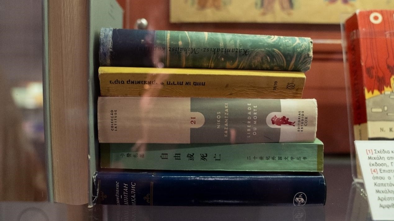 《自由或死亡》是卡贊扎基斯第一部被翻譯成中文的作品，希臘名為《米卡尼船長》，“米卡尼”正是他父親的名字。人民網(wǎng)記者 葛泰佚攝