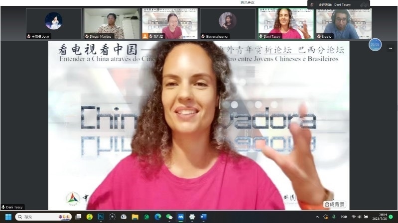 巴西演員李丹妮。 論壇截圖