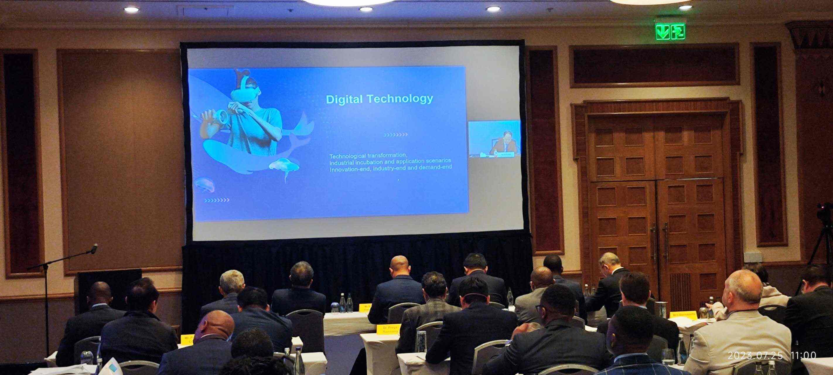 中展公司副總裁孫維勇線上介紹鏈博會(huì)。圖片來源：貿(mào)促會(huì)