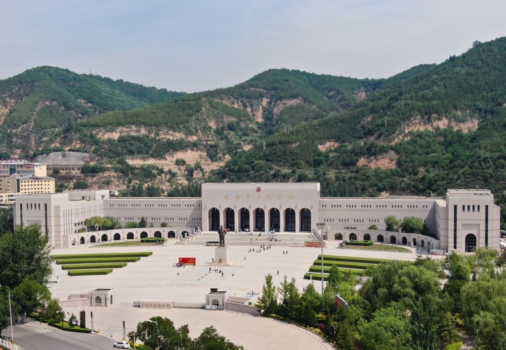 這是2023年6月27日拍攝的延安革命紀(jì)念館（無人機照片）。新華社記者 張博文 攝