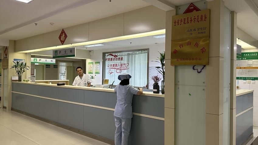 平原縣第一人民醫(yī)院住院部脊柱關(guān)節(jié)外科、手足外科病區(qū)。人民網(wǎng) 喬姝攝