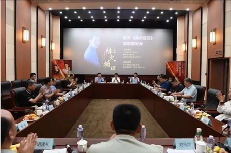 研討會現(xiàn)場。主辦方供圖