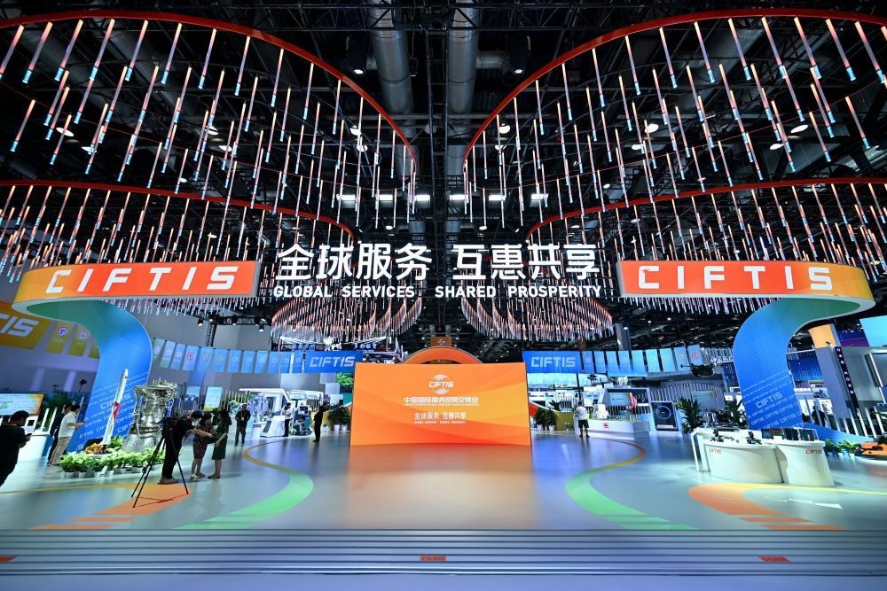 這是9月1日拍攝的國家會議中心內(nèi)景。新華社記者 李鑫 攝