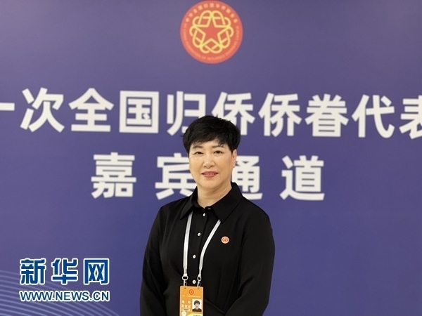 意大利北部麗水同鄉(xiāng)會會長饒俊媚。（受訪人供圖）