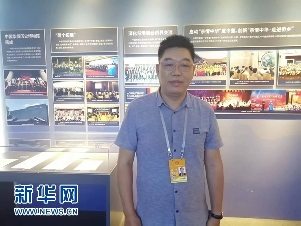 巴西累西腓華僑華人協(xié)會會長盧功榮。新華網(wǎng)記者 侯強(qiáng) 攝