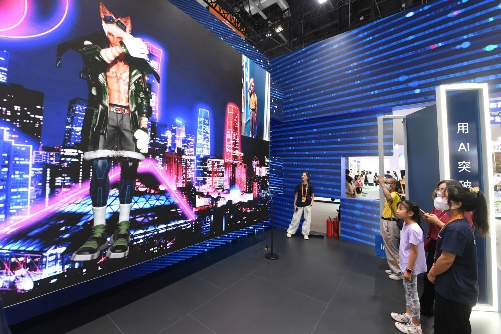 這是9月2日在國家會(huì)議中心拍攝的一款數(shù)字人。新華社記者 任超 攝