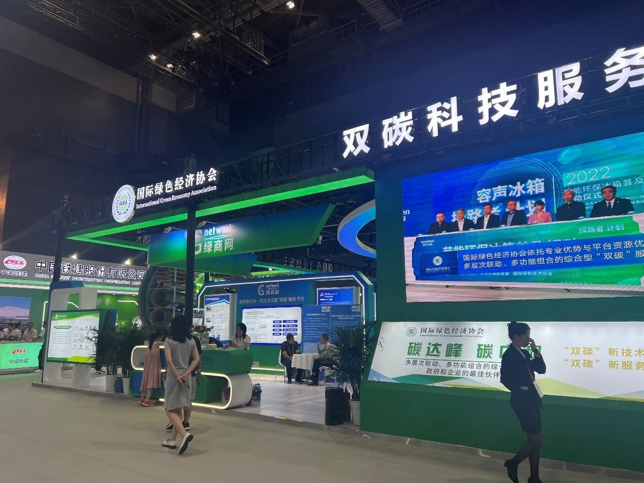 國家體育館環(huán)境服務(wù)展區(qū)內(nèi)。人民網(wǎng) 歐陽易佳攝