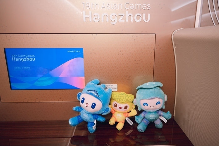 亞運會吉祥物。上海鐵路局融媒體中心供圖