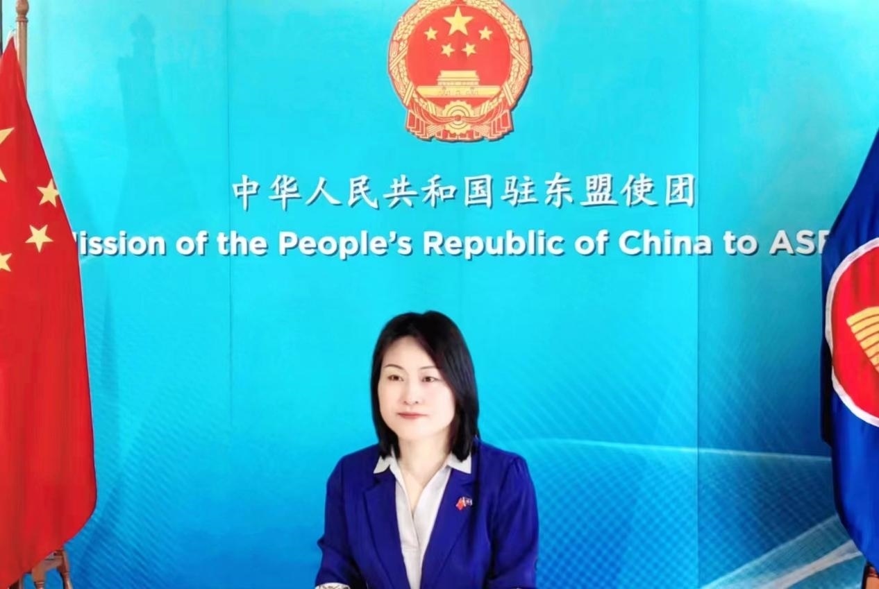 侯艷琪致辭。中國駐東盟使團(tuán)供圖