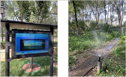 園區(qū)內的電子設備。受訪者供圖